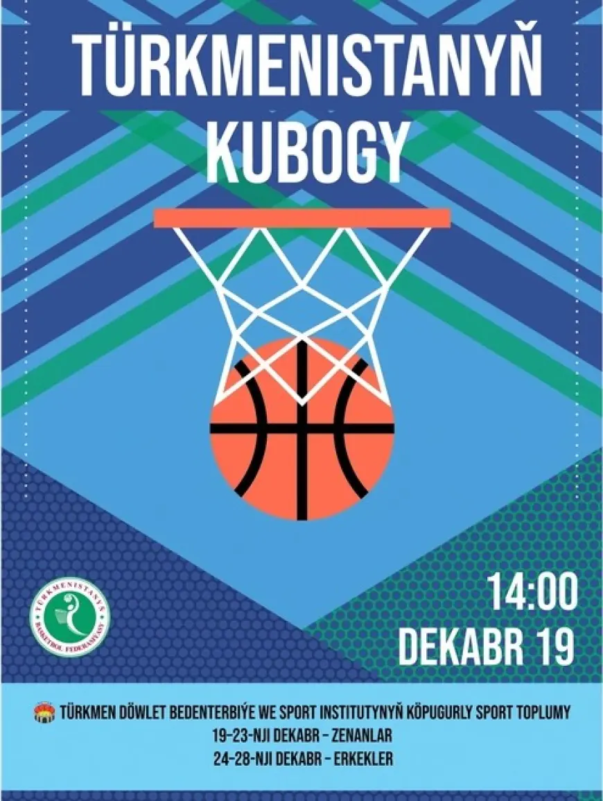 Turkmenistan Basketball Cup to Kick Off in Ashgabat