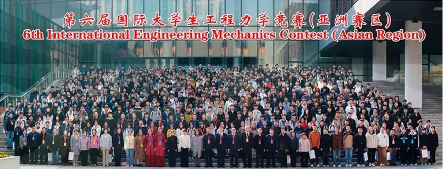 Two Turkmen Students Become Prize Winners at an International Olympiad in China